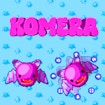 Komera